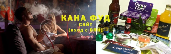 не бодяженный Краснослободск