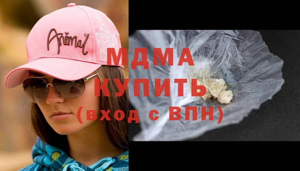 кокаин Краснотурьинск