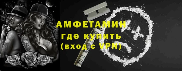 дурь Нижневартовск