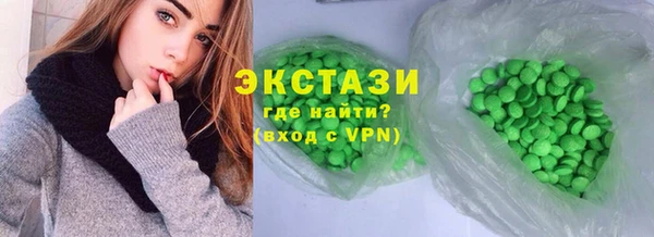 мет Кулебаки