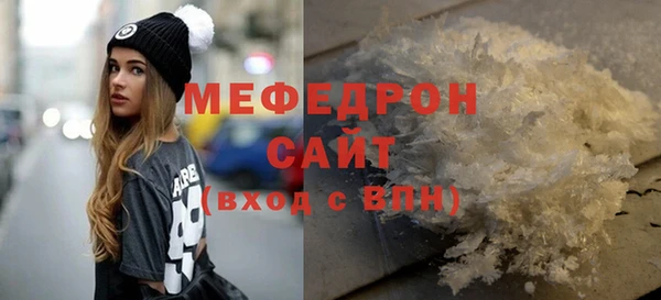 кокаин Краснотурьинск