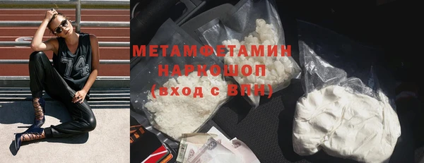 кокаин Краснотурьинск