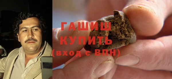 не бодяженный Краснослободск