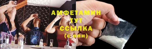 apvp Кукмор