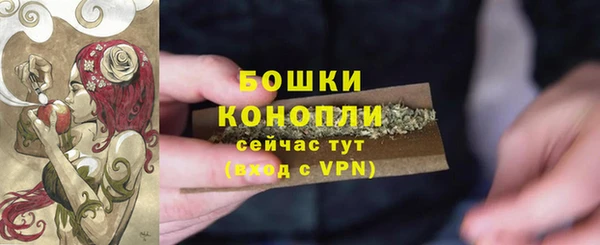 кокаин Краснотурьинск
