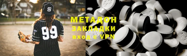 кокаин Краснотурьинск