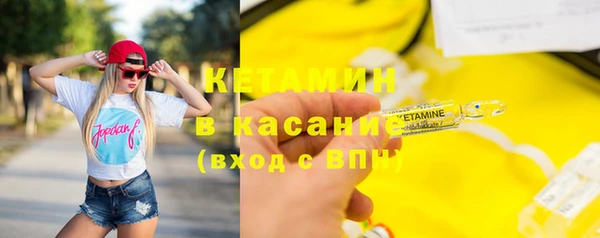 не бодяженный Краснослободск