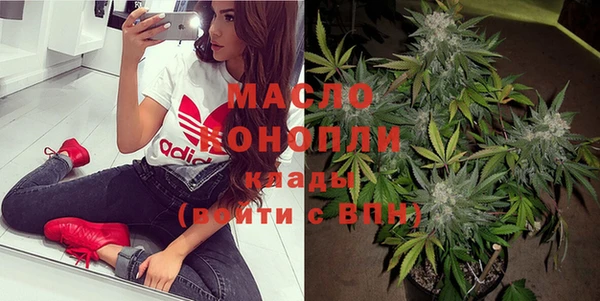 не бодяженный Краснослободск