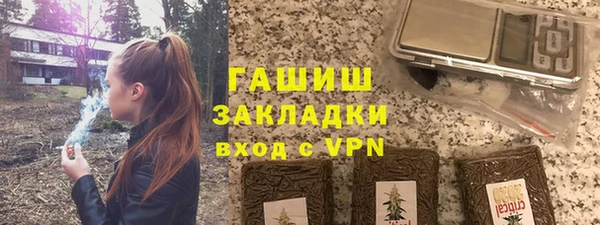 кокаин Краснотурьинск