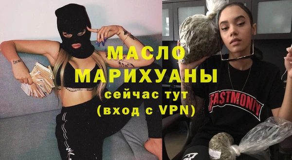 apvp Кукмор