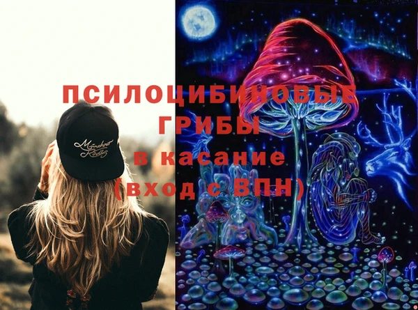 кокаин Краснотурьинск