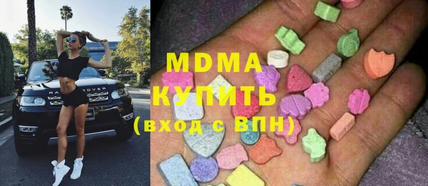 мет Кулебаки