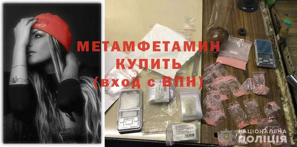 apvp Кукмор