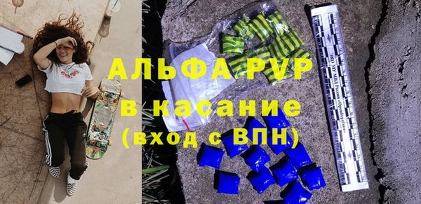 кокаин Краснотурьинск