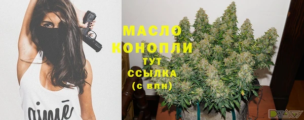 кокаин Краснотурьинск