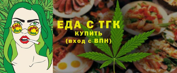 не бодяженный Краснослободск