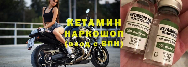 apvp Кукмор