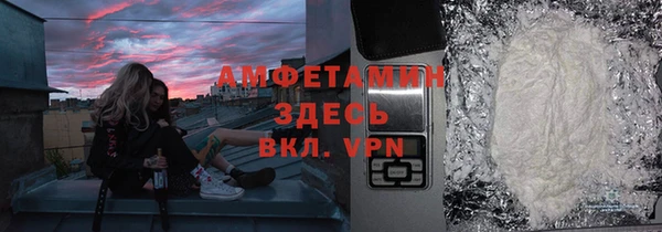 apvp Кукмор