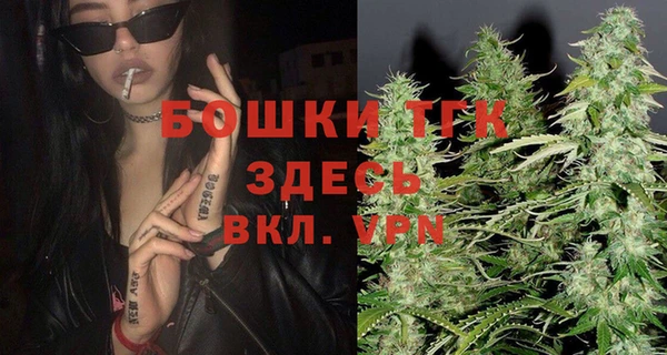 кокаин Краснотурьинск