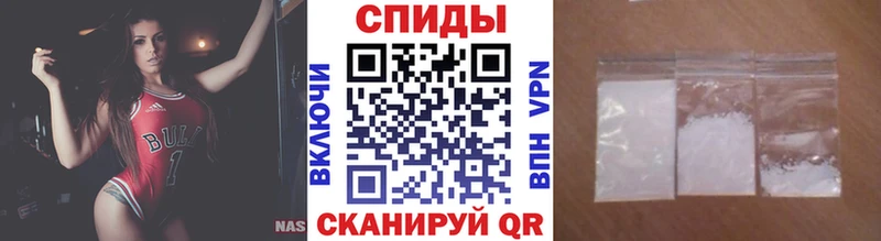 Метамфетамин Декстрометамфетамин 99.9% Новоульяновск
