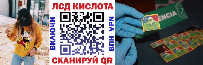 Марки N-bome 1,5мг  Новоульяновск 