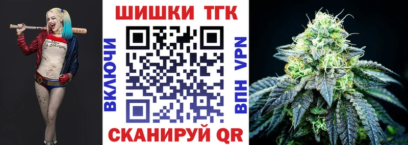 Каннабис OG Kush  Новоульяновск 